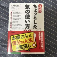 Item thumbnail for item 67917d9c-f633-43a1-b248-6def5fa1ea72