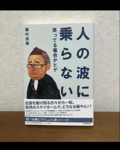 Item thumbnail for item c78b1bc0-473d-468e-9a3f-866fadb99599