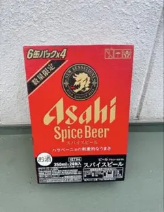 アサヒ スパイスビール 24缶 アサヒ スパイスビール 24缶 - メルカリ