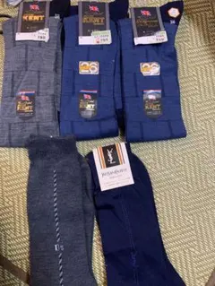 KENTビジネスソックス イヴサンローラン 紳士靴下 5足