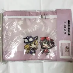 東方project 収納BOX 新品未開封