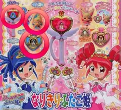 ふしぎ星の☆ふたご姫 Gyu! 楽天コレクション レイン グッズ 5点セット TVアニメ『ふしぎ星の☆ふたご姫 Gyu!』 | 楽天コレクション