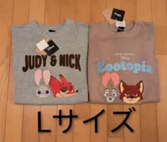ディズニー ズートピア ニック ニットプルオーバー アベイル グリーン