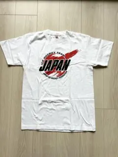 Item thumbnail for item b1967078-f625-4301-b14d-61838489cf13