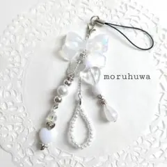 ビーズキーホルダー ビーズストラップ ハンドメイド y2k ホワイト