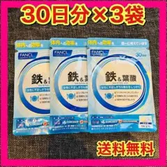 Item thumbnail for item 3514a3a0-1f07-49e7-ac23-d32026ab130d