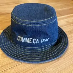 COMME CA ISM ハット　キッズ帽子50㎝