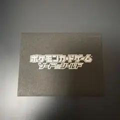 2026年最新】ピカチュウ セブンイレブン プロモの人気アイテム - メルカリ