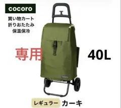 Item thumbnail for item 13927764-8cfa-4947-9b30-0c41abd3a55f