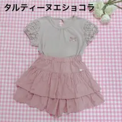 ビケットクラブ　タルティーヌエショコラ　スカパン　リボン　ピンク　Tシャツ