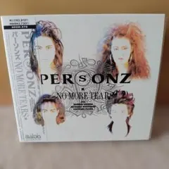 パーソンズ PERSONZ/NO MORE TEARS 初回限定盤