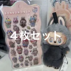 ラブブまとめ売り。未開封 2025年最新】ラブブまとめ売りの人気アイテム - メルカリ