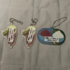 銀魂 一番くじ H賞 パンデモニウム,宇治銀時丼&土方スペシャル
