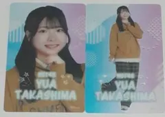 たかひろ様 リクエスト 6点 まとめ商品