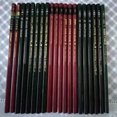 鉛筆20本セット 硬筆書写用6B/B/HB