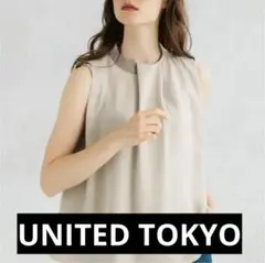 まとめ買い　専用ページ　〜rururur様〜