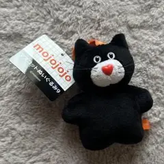 mojojojo マスコットぬいぐるみ9 ブラック