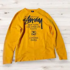stussy ステューシー トレーナー　ワールドツアー　希少　レアカラー　Mのサムネイル