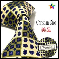 美品✨ クリスチャンディオール ネクタイ ホワイト系×ダークグリーン