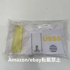 2026年最新】ボイスキーフック 浦島坂田船の人気アイテム - メルカリ