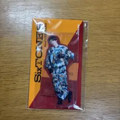 SixTONES ジェシー アクリルスタンド　AnniVERSARY 10周年