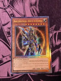 遊戯王 カオス・ソルジャー －開闢の使者－ 泰亜 アジア英語 レリーフ