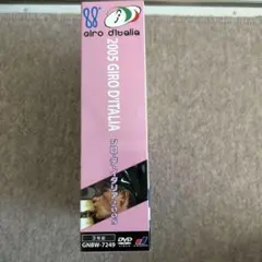 Item thumbnail for item 7a06f2c2-a053-4c88-aad6-7dcf06907ff8