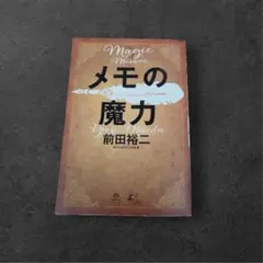 Item thumbnail for item ce32adec-b34c-4e70-a9b4-bc249e61de4d