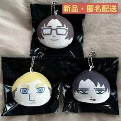 進撃の巨人展 FINAL おまんじゅう にぎにぎ マスコット 3点セット①