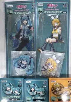 初音ミク フリューくじ アクリルスタンド アクスタ 鏡音リン 缶バッジ アクキー