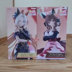 ウマ娘　ROUND1限定　オルフェーヴル　ジェンティルドンナ