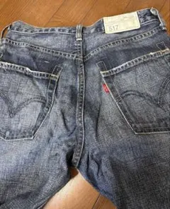 〔jeans〕Levi's 517　W30/L33 ブルーデニム ジーンズ