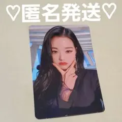 IZ*ONE IVE one-reeler トレカ ウォニョン