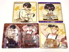 ドズル社 ワークス ランダム コースター カード ぼんじゅうる ドズル セット
