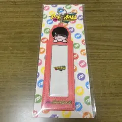 なにわ男子 フォトカードホルダー 西畑大吾