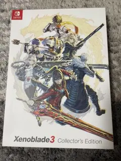 2026年最新】Xenoblade3（ゼノブレイド3） switchの人気アイテム