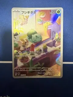 2026年最新】スペシャルデッキセットの人気アイテム - メルカリ