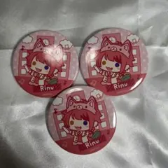 すとぷり 莉犬缶バッジ アニマル まとめ売り 3個セット