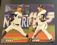 Item thumbnail for item 9dc05f4e-eadd-4ffd-8755-ff0f169aa561