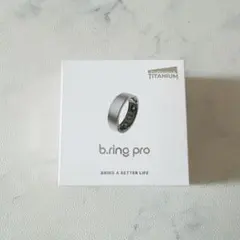 b.ring Pro スマートリング 健康管理 睡眠管理 US9号 シルバー