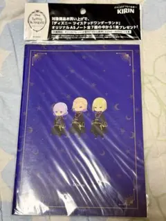 ツイステ ツイステッドワンダーランド オリジナル ノート ポムフィオーレ 寮