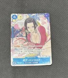 2026年最新】ボア・ハンコック ST17-004 SR パラレルの人気アイテム