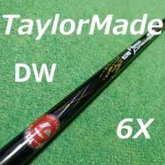 2025年最新】レジオフォーミュラmbの人気アイテム - メルカリ