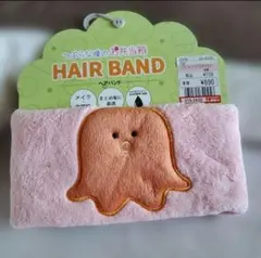 つぶらな瞳のお弁当箱 ヘアバンド たこさんういんなー しまむら なまがきのサムネイル