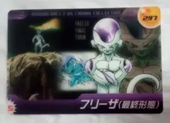 Item thumbnail for item 4af42c4b-a8d1-466a-8ded-618f83462306