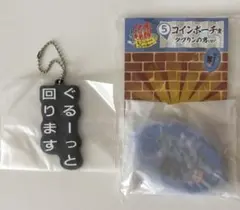 2025年最新】水曜どうでしょう くじの人気アイテム - メルカリ