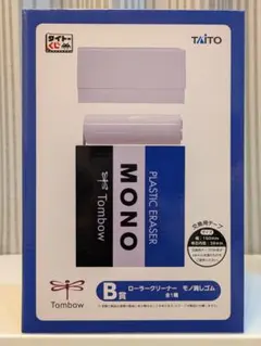 TIGER x AEON 真空断熱ボトル 0.35L MMZ-W35A - メルカリ