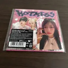 aespa HOT MESS Poster Ver. CDのサムネイル