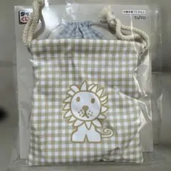 ブルーナアニマル　タイトーくじ　F賞　巾着ポーチ　ライオン　1つ