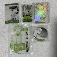 ダイヤのA くじメイト　東条　アクリルキーホルダー　まとめ売り